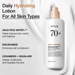 Rice 70 Intensive Moisturizing Milk - 150ml - Image 2